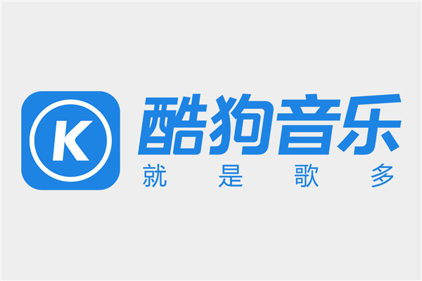 I还原51环绕声 任何立体声耳机都能享用ag真人旗舰酷狗上线“蝰蛇全景声”：A(图1)