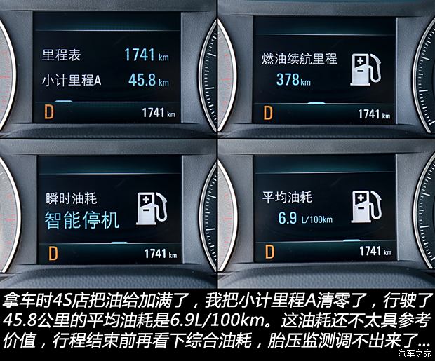 ！资深发烧友评速腾音响ag旗舰厅音频系统独特(图1)