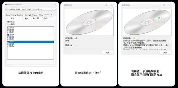 质静音驱动新纪元 守护您重要的音乐资产ag旗舰厅app影音行业先锋 引领高品(图7)